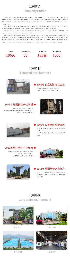 微信图片_20220619113944.jpg